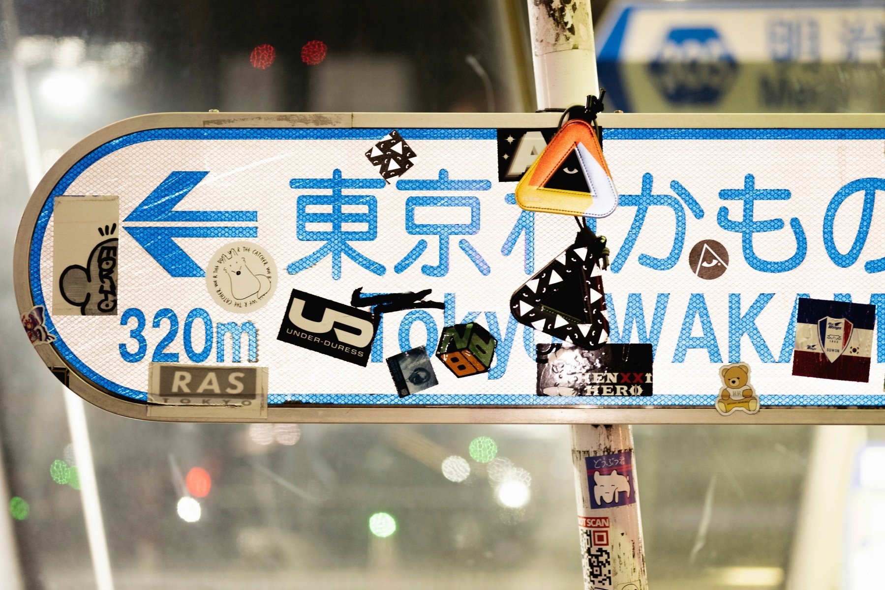 nabiis x Blue Lug 全新聯名重磅發表！三角反光片實用又欠收藏！