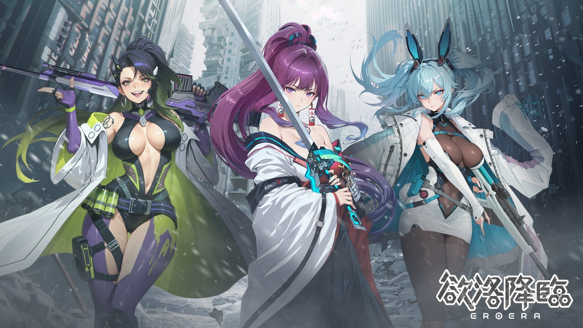麻豆傳媒重磅推出二次元射擊 RPG 手遊《欲洛降臨》！人氣女優、KOL 獻聲演出！