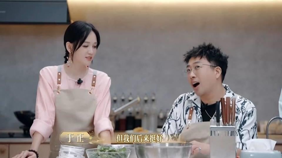 陳喬恩回應「林心如是情敵」輿論風波！反嗆于正「你們不是鬧掰了嗎？」