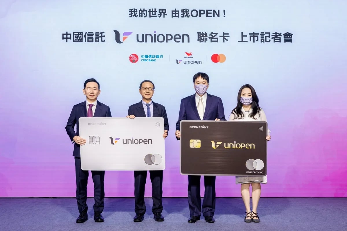 中信 uniopen 聯名卡登場！家樂福、7-11⋯超高回饋一次看！