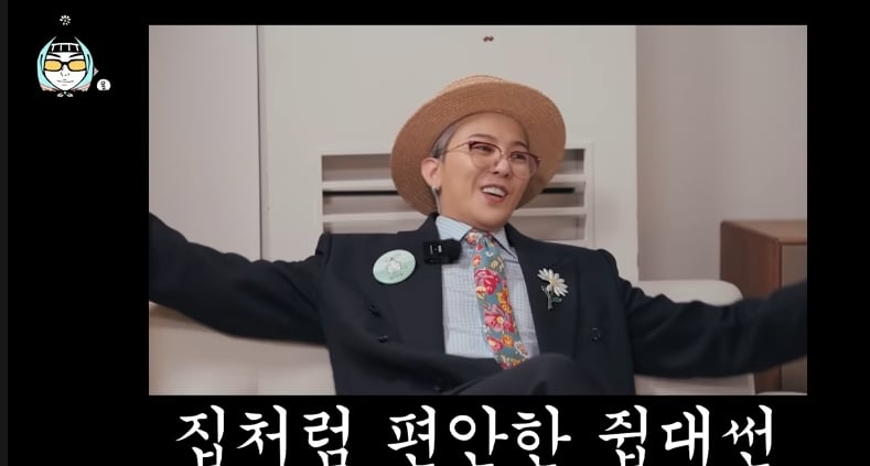 GD