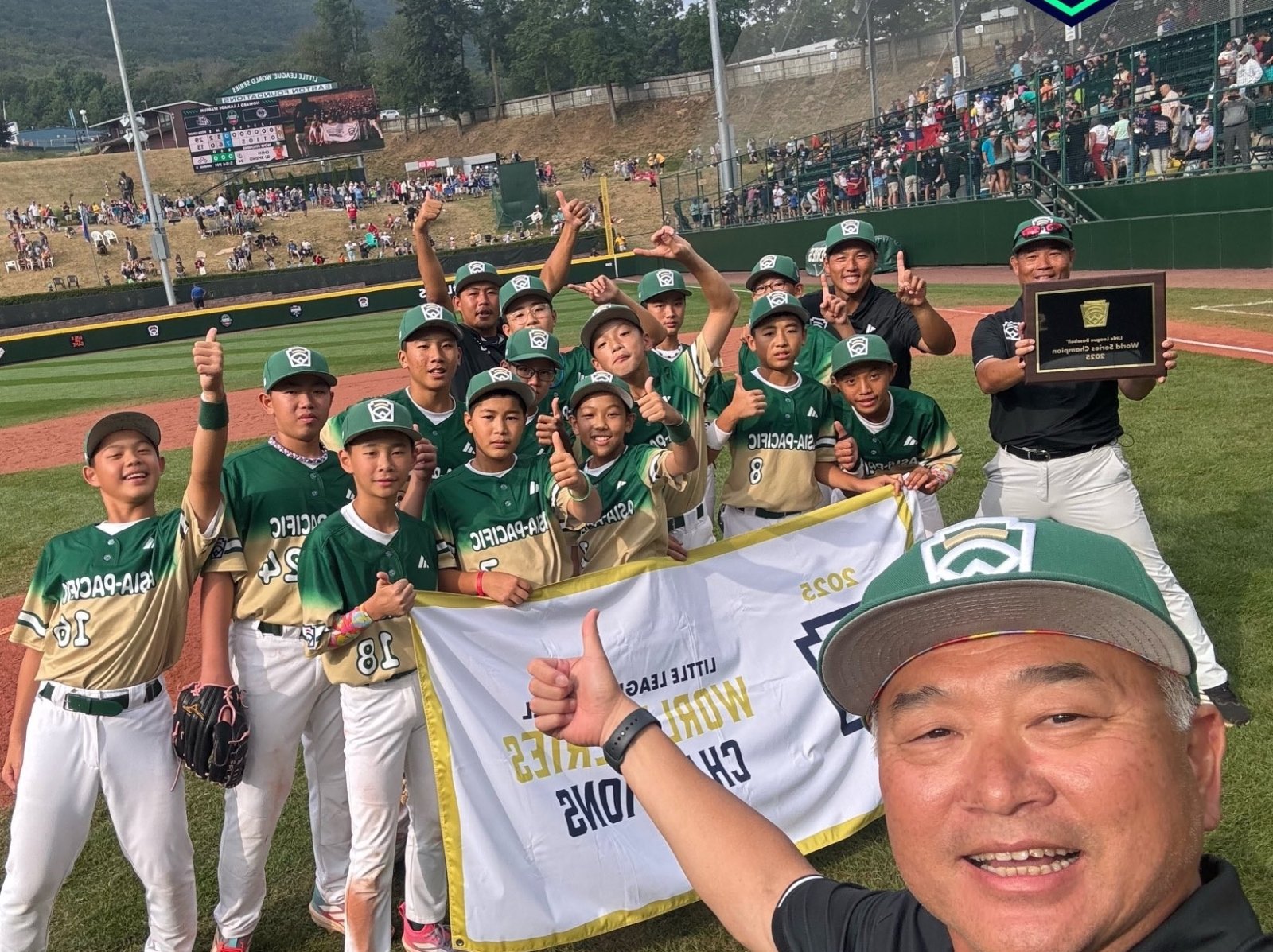 台灣擊敗美國睽違 29 年贏得威廉波特少棒冠軍！最後 2 出局教練「幽默喊話」引熱議！