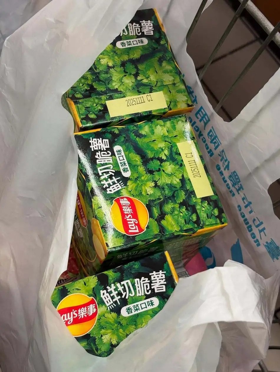 Somi 全昭彌認愛香菜洋芋片!YTR 金針菇喊:「我不懂」掀派系論戰!