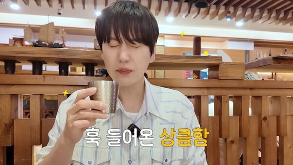 Super Junior 圭賢初嚐台灣國民飲料「蘋果西打」！好喝到求代言網笑翻！
