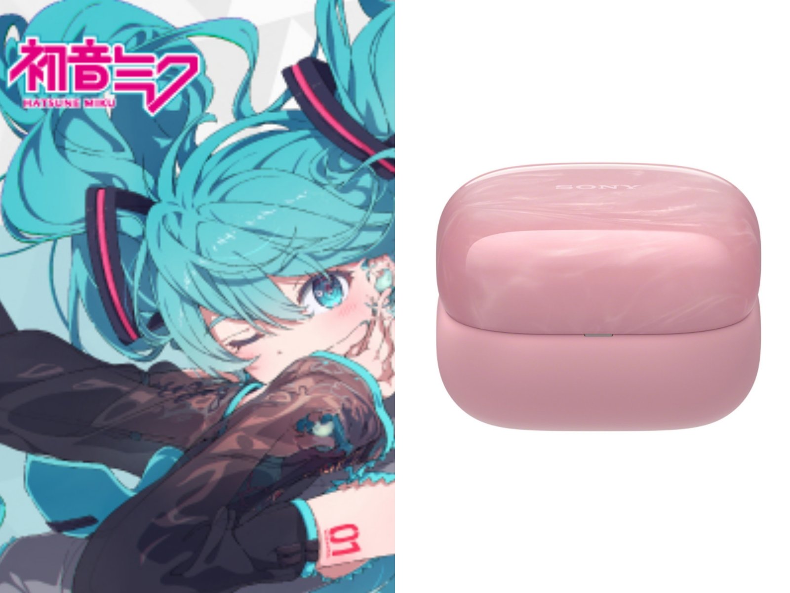 Sony LinkBuds Fit 合作日本人氣虛擬歌手初音未來推出限量合作版