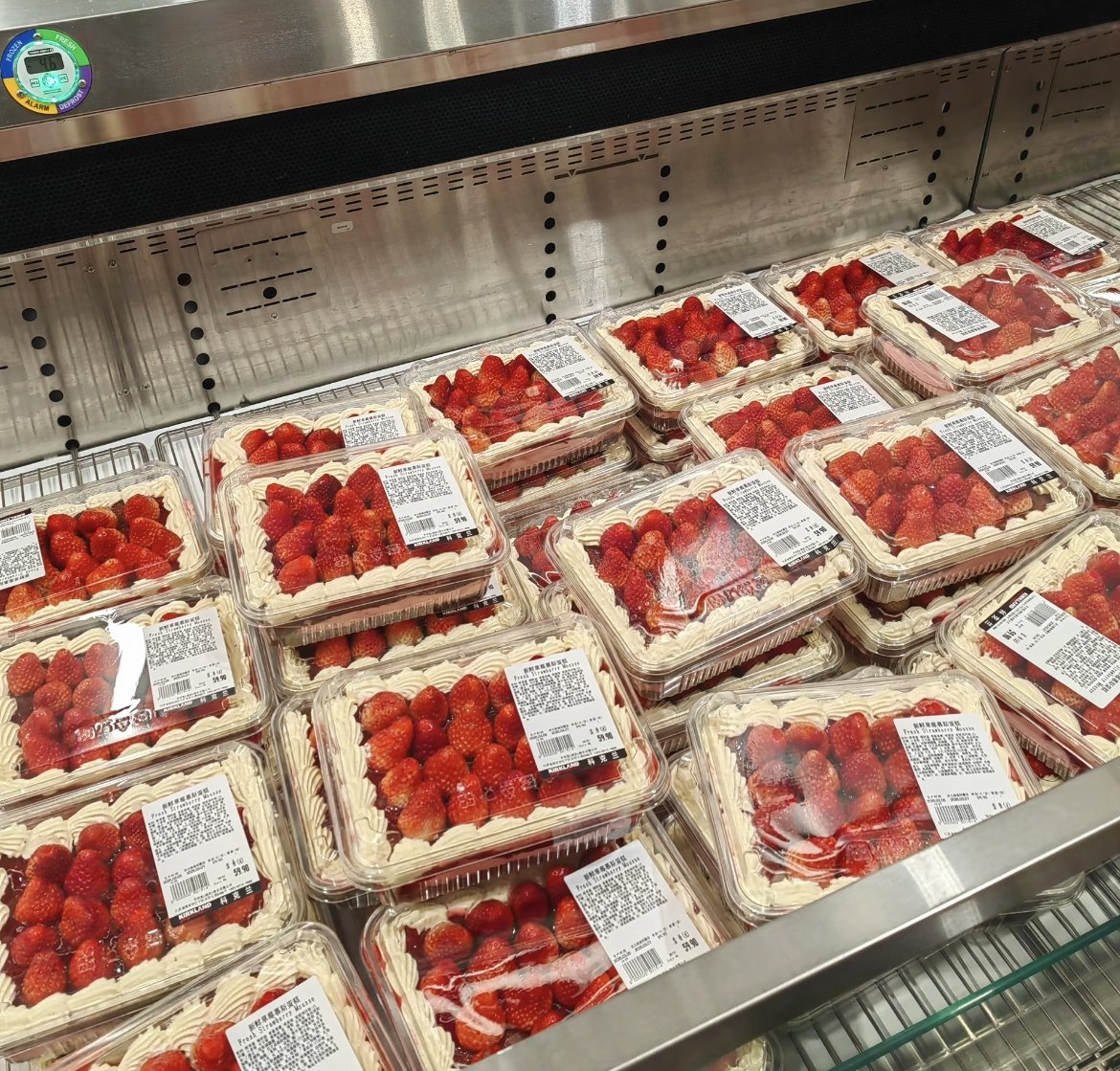 好市多 Costco 食物賣不完怎麼辦?台灣做法引網讚:「月底救星!」