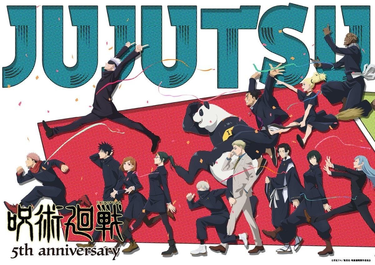動畫五週年後《咒術迴戰》滿血回歸！劇場版《懷玉．玉折》9/5上映，讓我們以大銀幕感受五条悟Ｘ夏油傑的恩怨情仇！