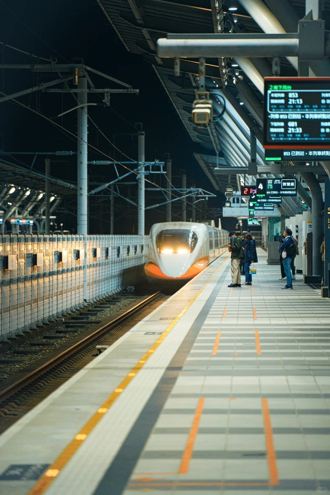 台灣高鐵「彈性乘車機制」走入歷史！證實：新制 11 月 10 日上路！