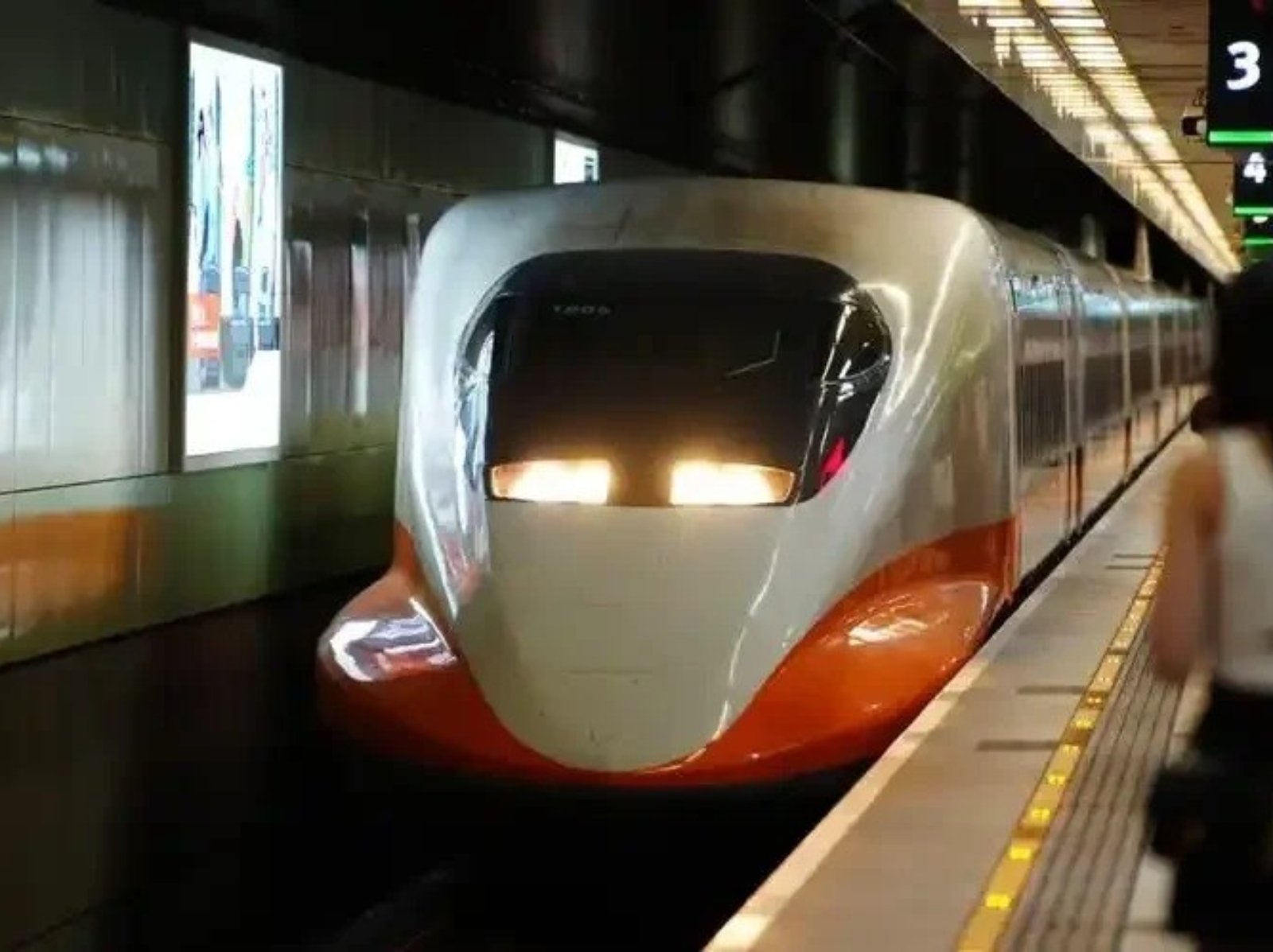 台灣高鐵「彈性乘車機制」走入歷史！證實：新制 11 月 10 日上路！