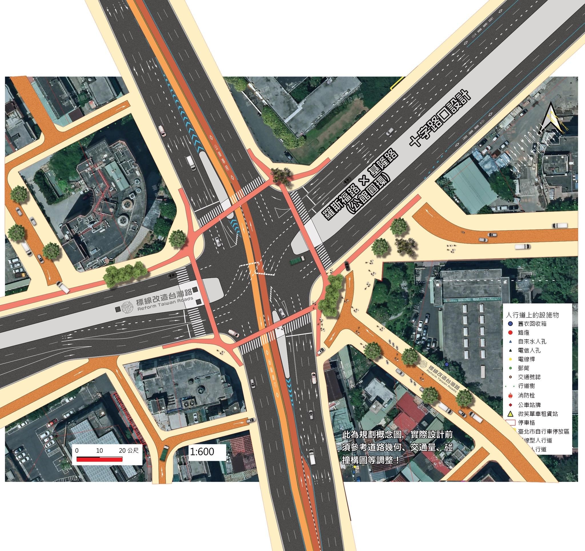 「公館圓環」確定拆除時間曝光!北市拍板定案:填平公車地下道!