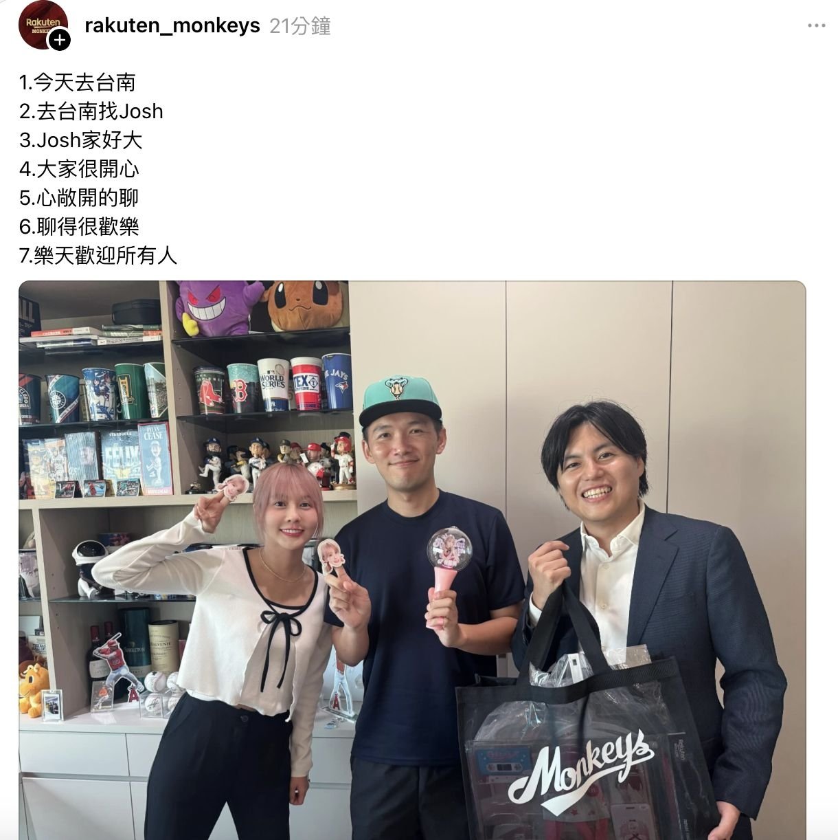 台南 Josh 還原樂天桃猿親自道歉過程!鄭重強調「不會接受應援團長阿杰的道歉!」