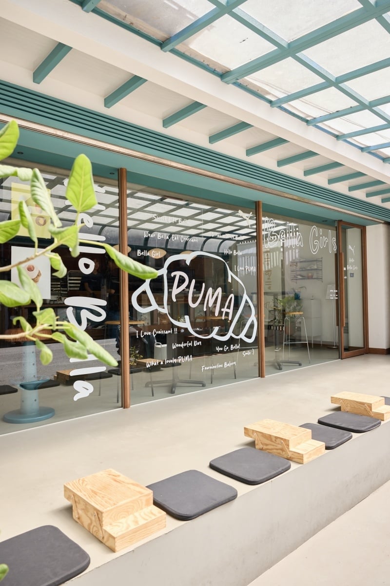 PUMA x FOURNINETINE BAKERY 聯名快閃亮點一次看!穿上 Bella UT 享受盛夏甜甜氛圍!