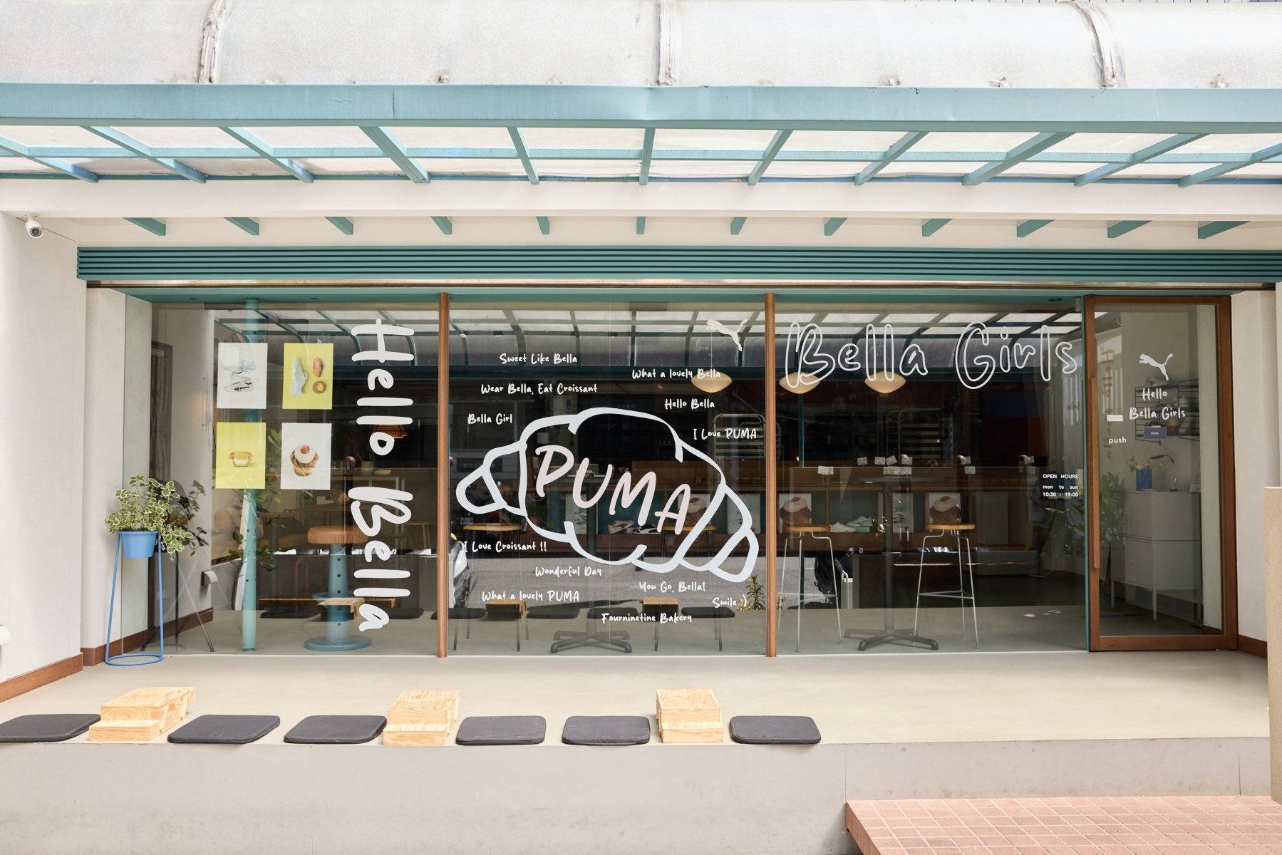PUMA x FOURNINETINE BAKERY 聯名快閃亮點一次看!穿上 Bella UT 享受盛夏甜甜氛圍!
