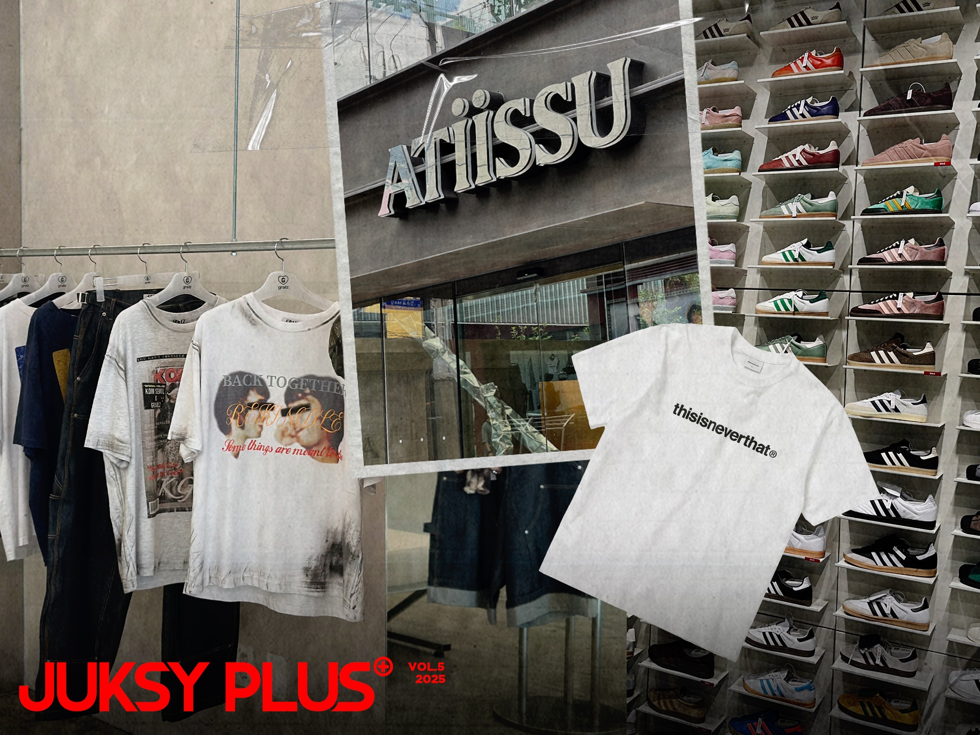 【JUKSY PLUS】首爾潮流巡禮：不僅是逛街購物，更多店家呈現的是一種 Lifestyle！