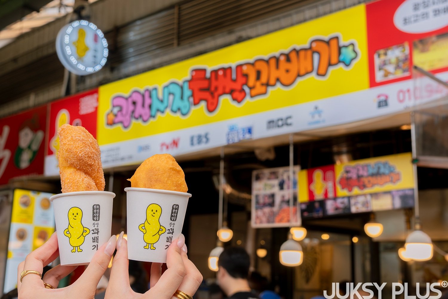 【JUKSY PLUS】首爾發胖食記:品味多元料理,感受韓國最道地的美味!