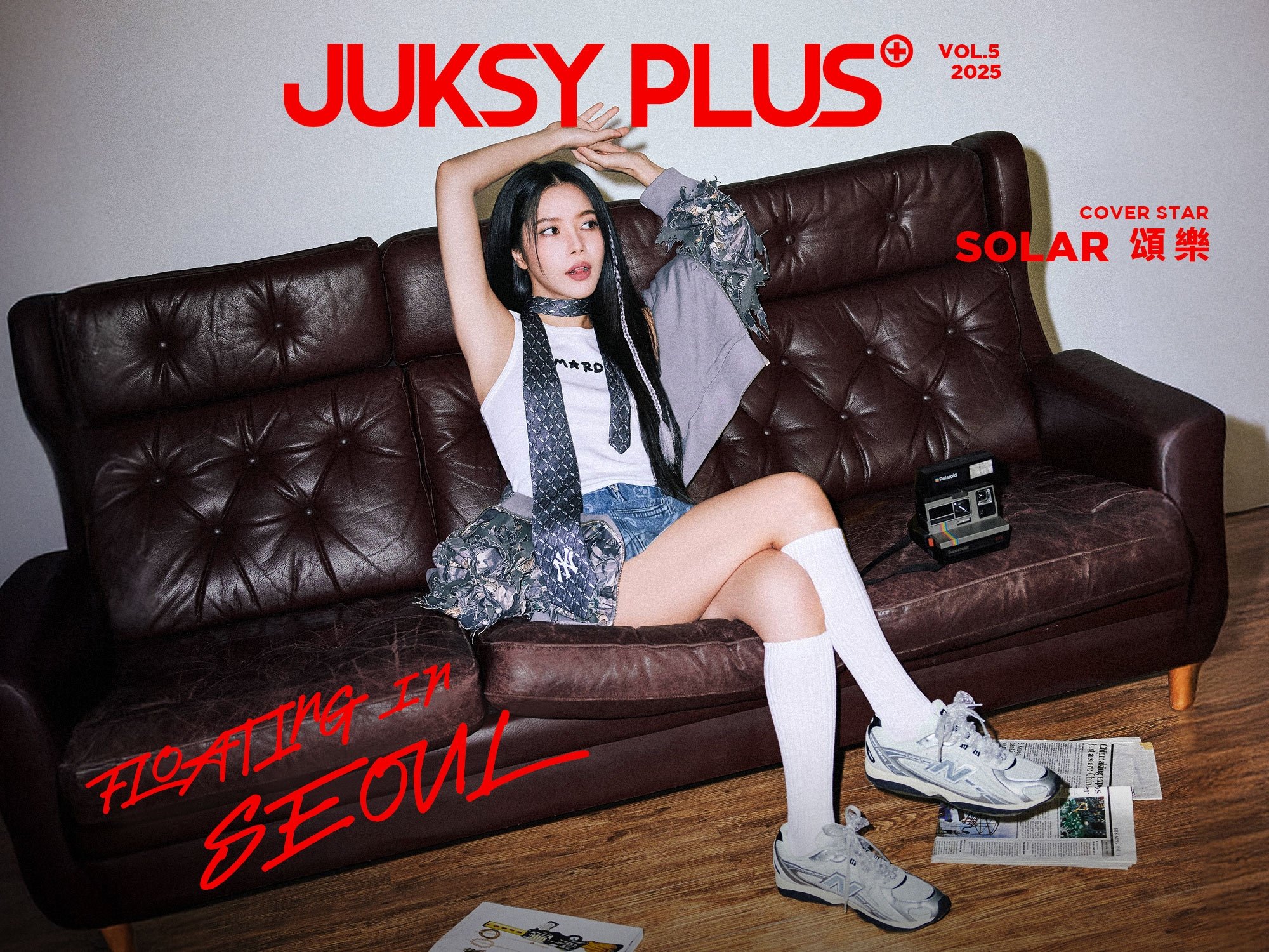 【JUKSY PLUS】從台灣感性到漂浮首爾！Solar頌樂：「韓國最有魅力的是玩得很多、傳統美食也很多。」