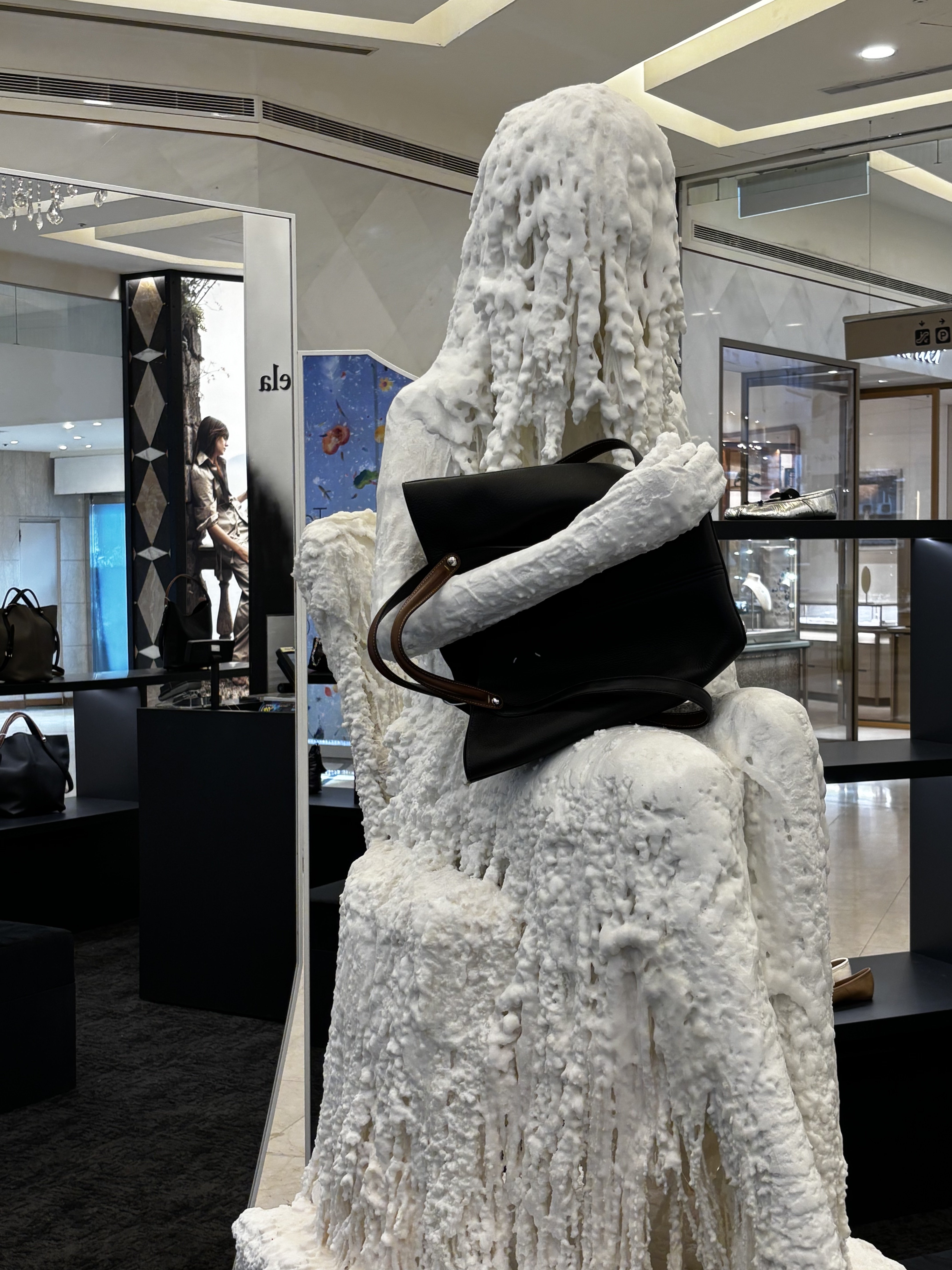 Maison Margiela