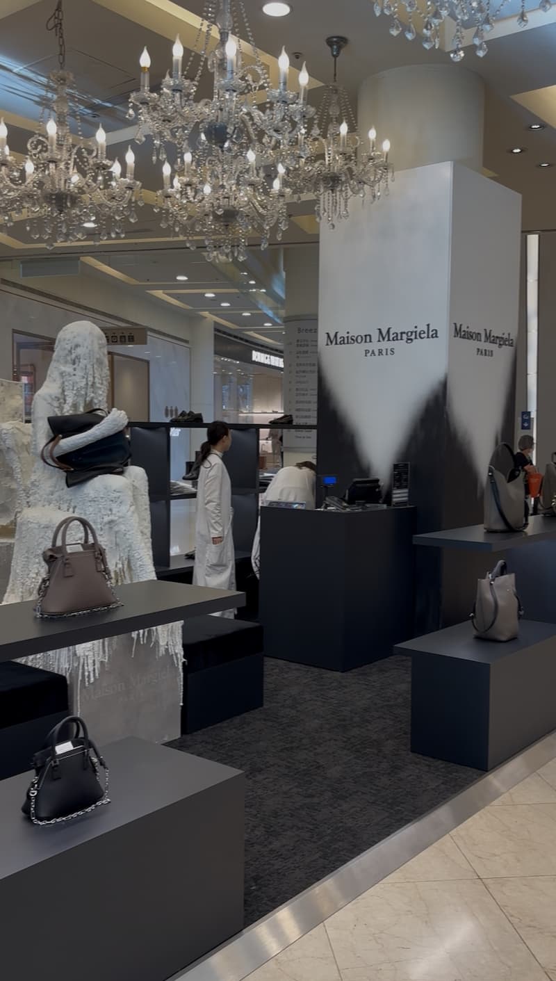Maison Margiela
