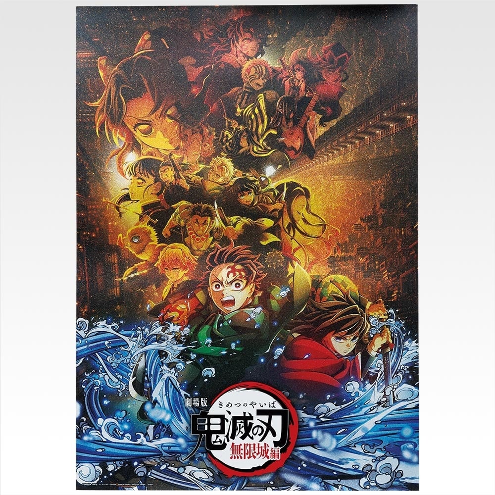 一番賞《鬼滅之刃》雷之兄弟系列開抽!我妻善逸、獪岳師兄弟對決完美重現!