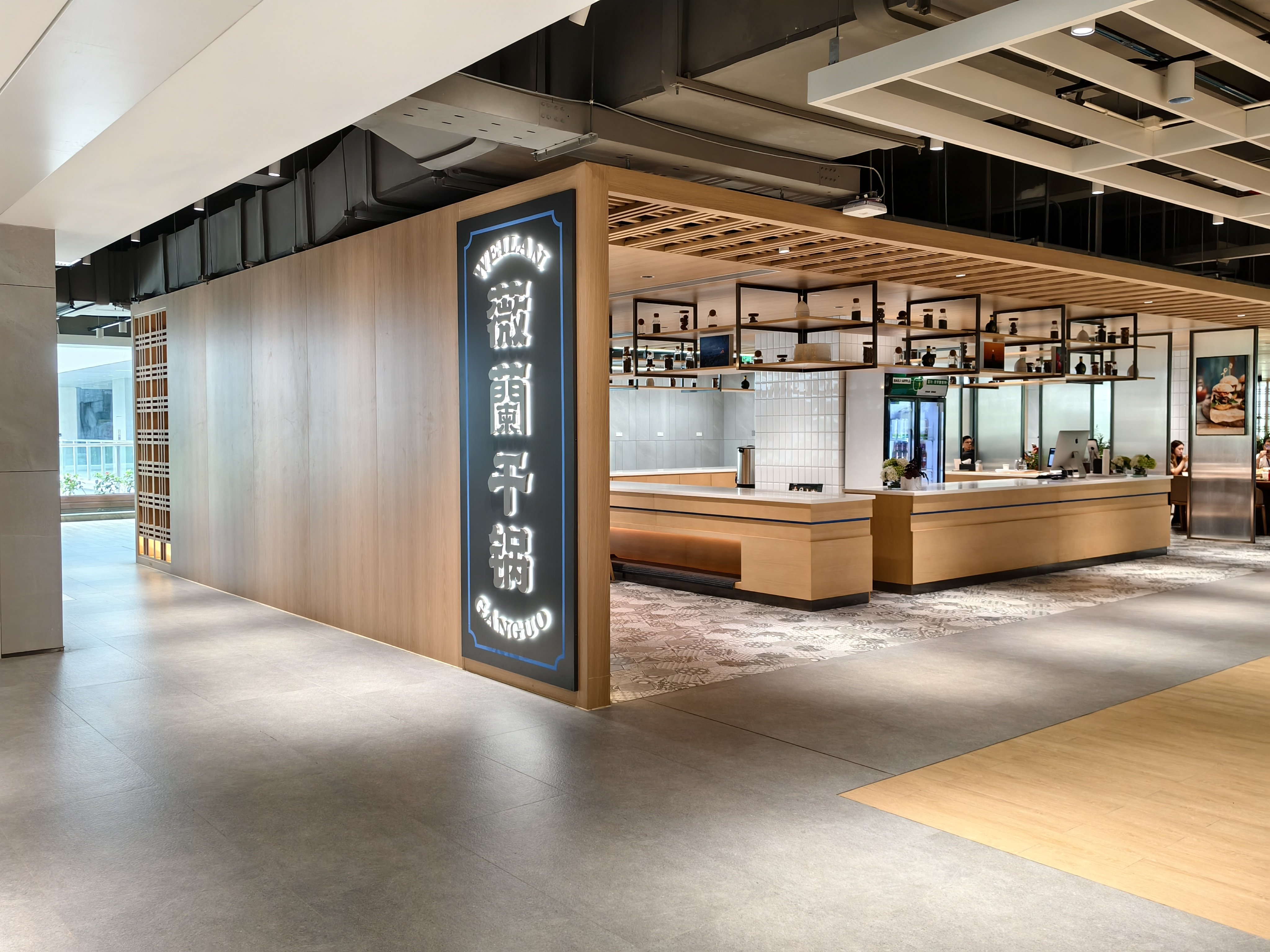 vivo 30 週年 / 走進東莞新總部,探索智慧製造與藍科技願景!