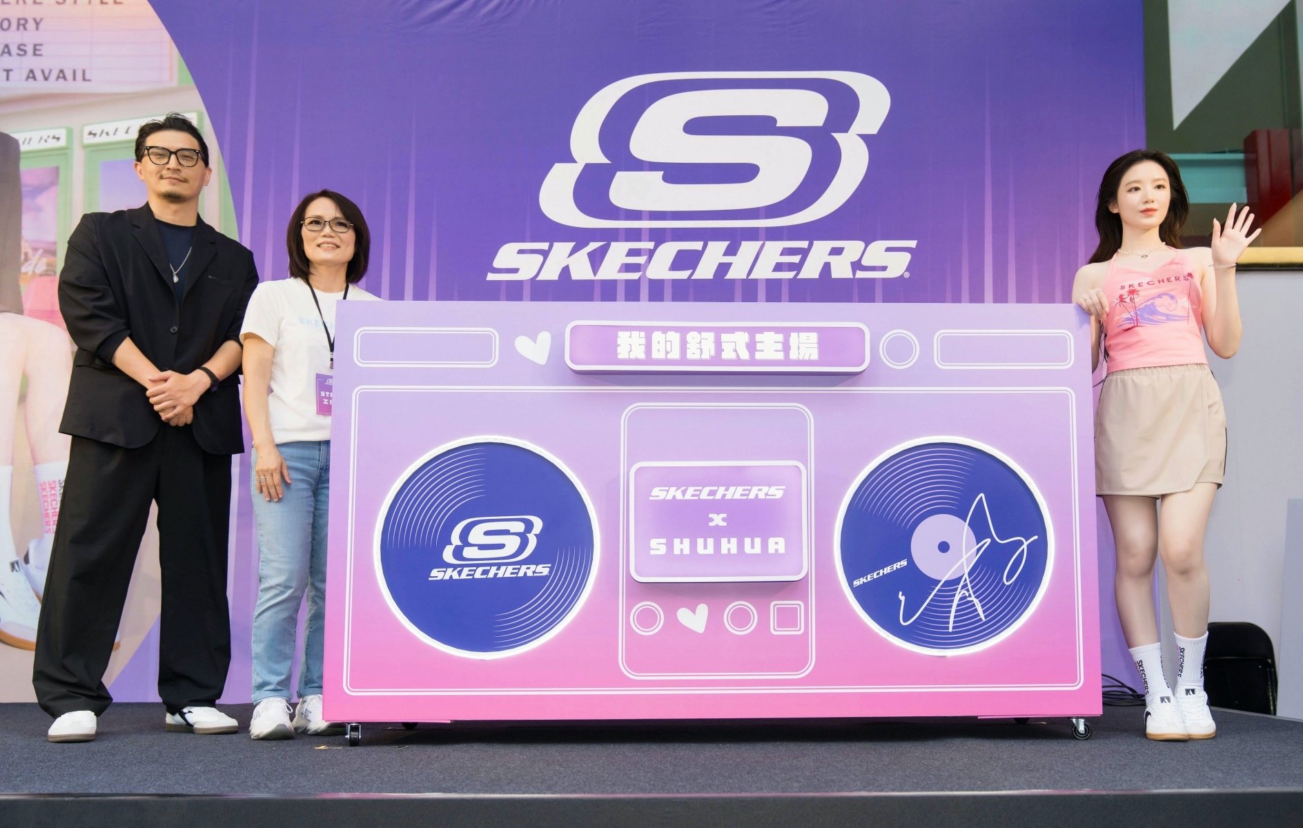 舒華現身信義 A11 人氣爆棚!SKECHERS「我的舒式主場」快閃店活動資訊一次看!