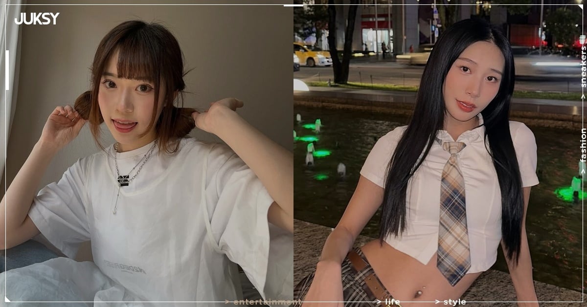 品涵、顗安