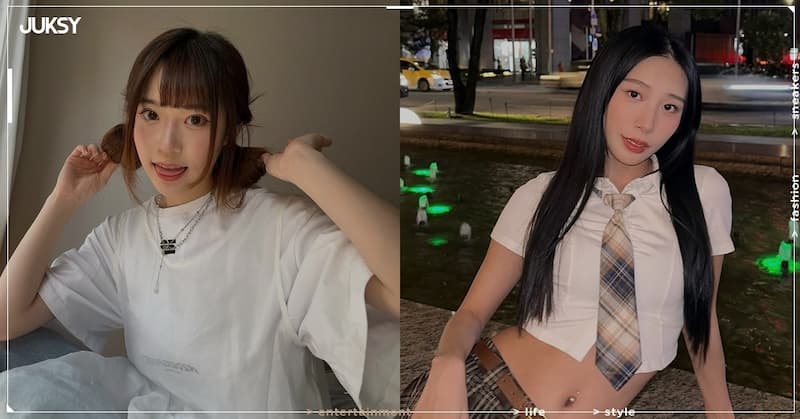 品涵、顗安