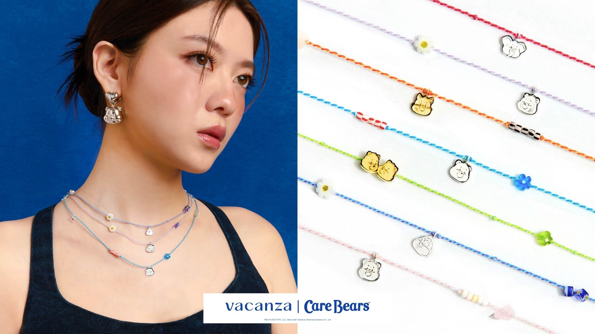 啟動心情魔法!vacanza × Care Bears™聯名系列療癒登場