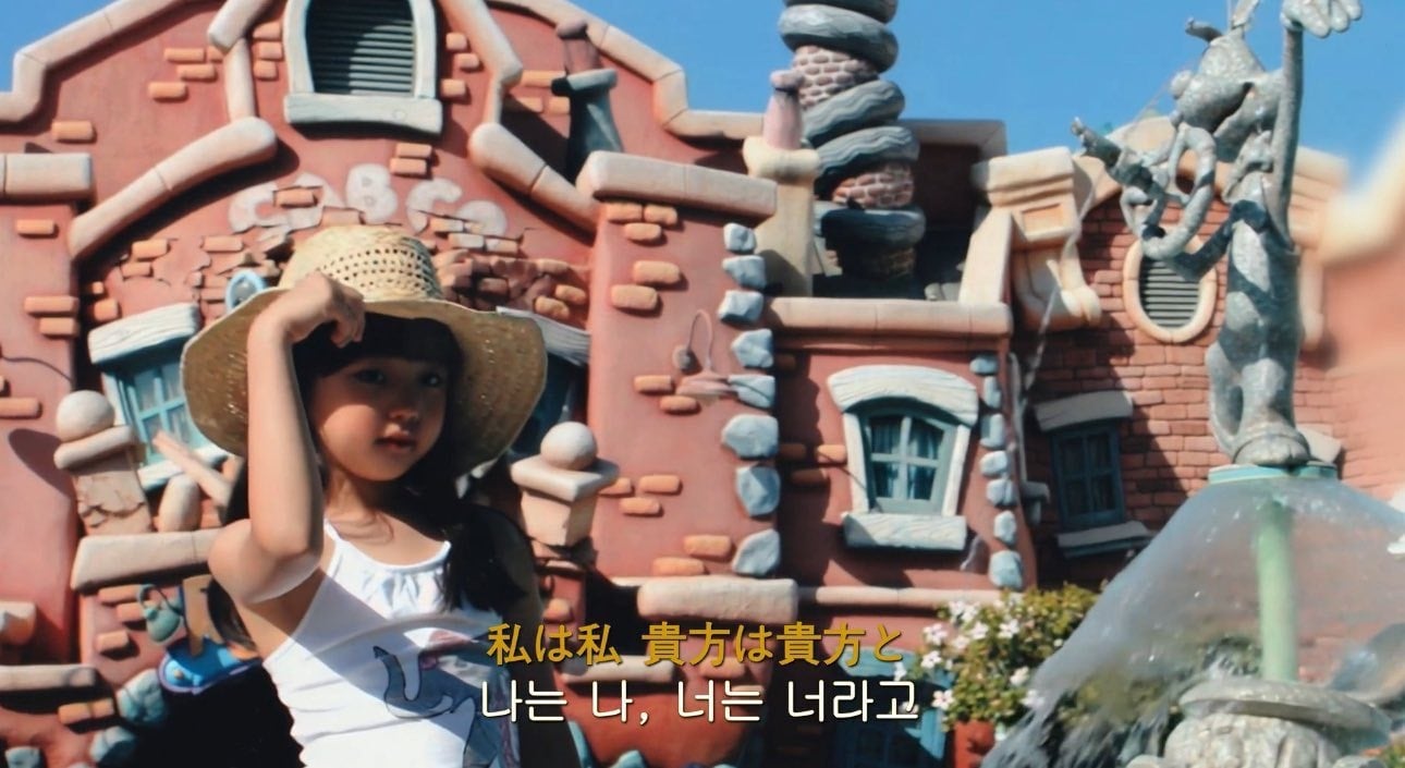 張員瑛