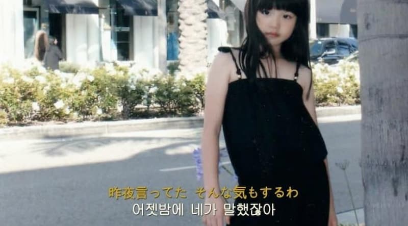 張員瑛
