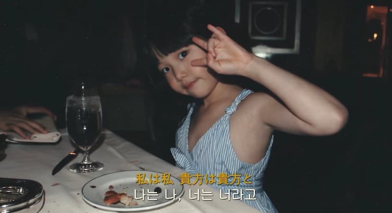 張員瑛