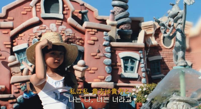 張員瑛