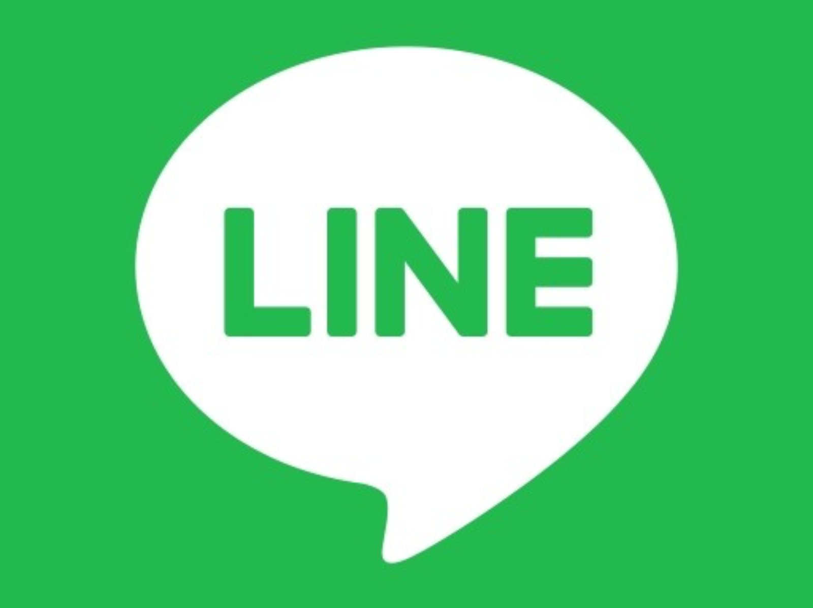 Line Chrome 網頁版確定邁入歷史！ 最終停用時程曝光！