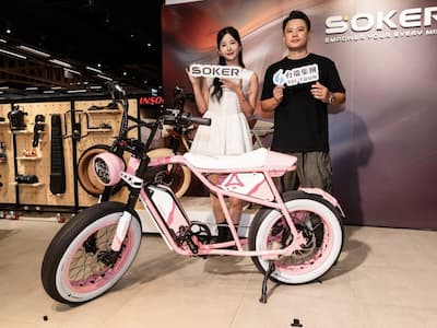 SOKER 電動二輪專賣店進駐三創！攜手「水原女神」金吉娜揭幕新里程碑！