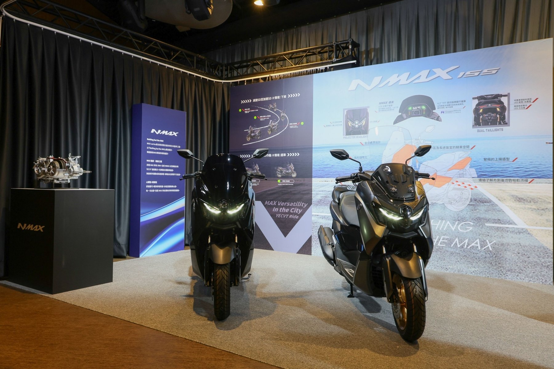 YAMAHA 勁戰七代正式發表 9.45 萬起！全新電動 CUXiE、NMAX 同步登場！