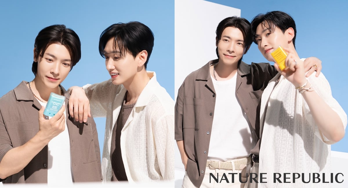 Nature Republic