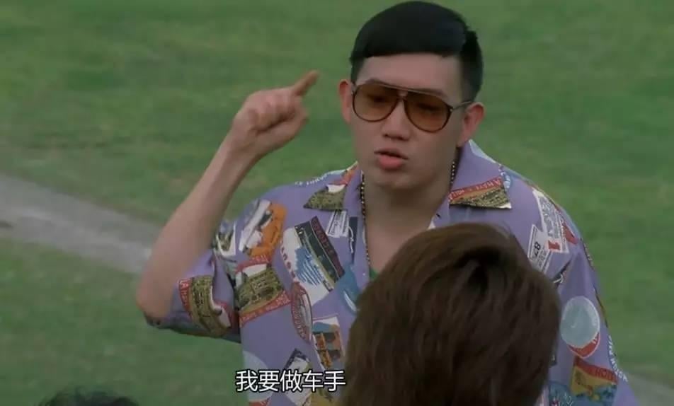 《頭文字 D》20 週年香港重映！周杰倫「藤原拓海」、陳冠希「高橋涼介」⋯5 大經典台詞快回顧！
