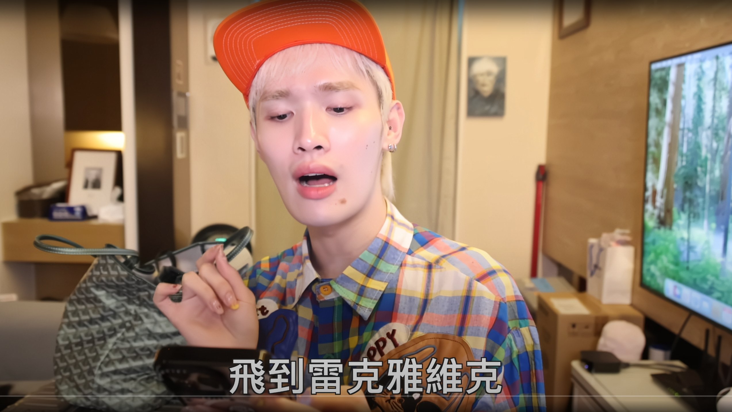 鍾明軒自嘲暴瘦成楊丞琳！赴冰島療傷坦言：「折磨我的是這個問題！」