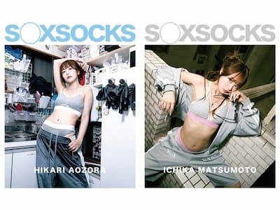 東京潮牌 SOXSOCKS 攜手神木麗、七森莉莉等8名AV女優來台開設聯名快閃店！