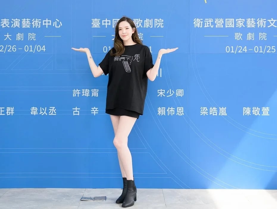 許瑋甯產後復出身材零走樣!自爆邱澤變夢幻嘆:「幸好不是生女兒!」