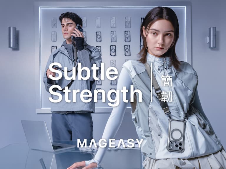 簡約韌性展現不凡！全新 MAGEASY iPhone 17 配件質感上線，機能設計滿足日常！