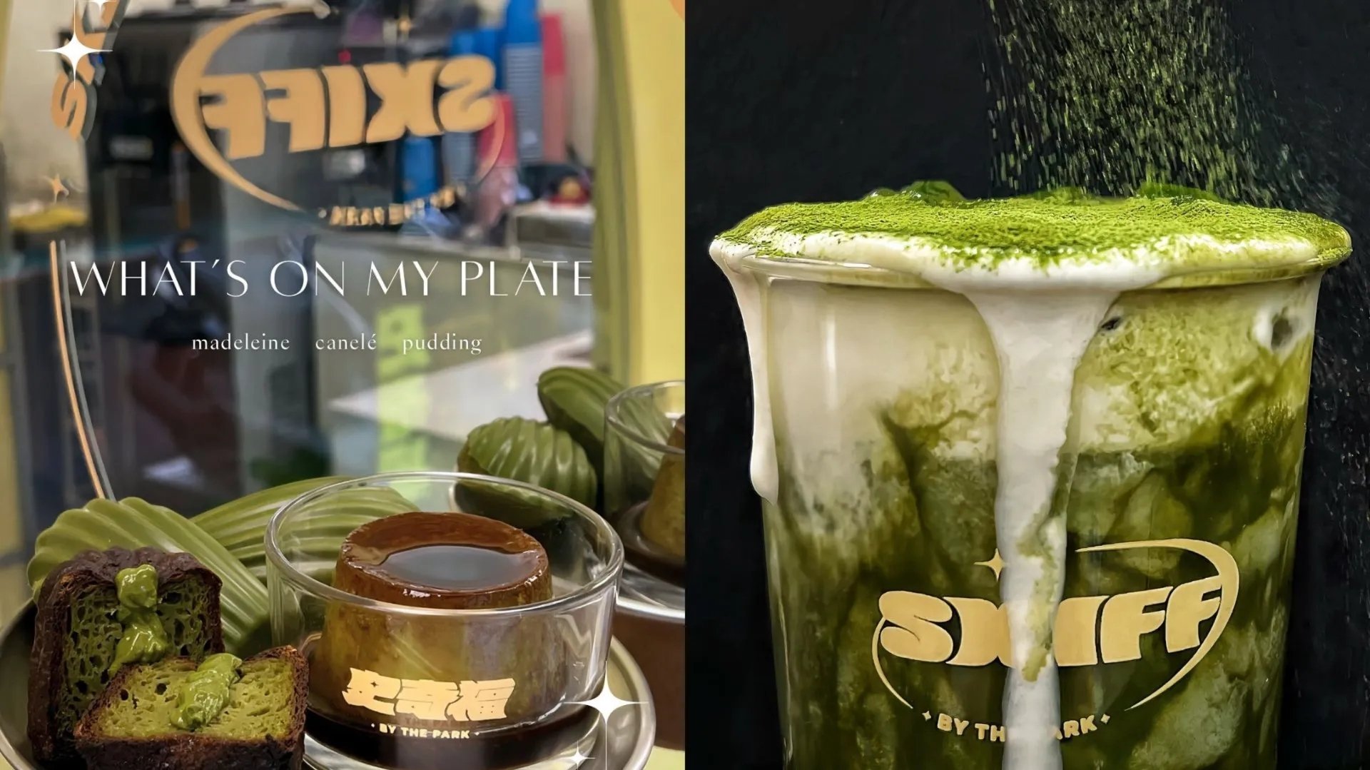 2025 台北抹茶專賣店推薦總整理|店址、必點、菜單⋯一次看!
