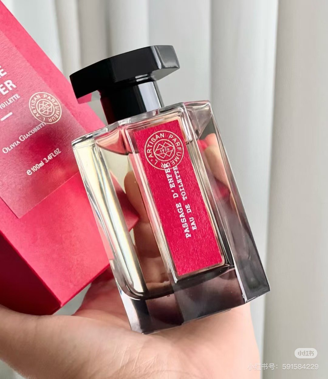 L'Artisan Parfumeur 阿蒂仙之香