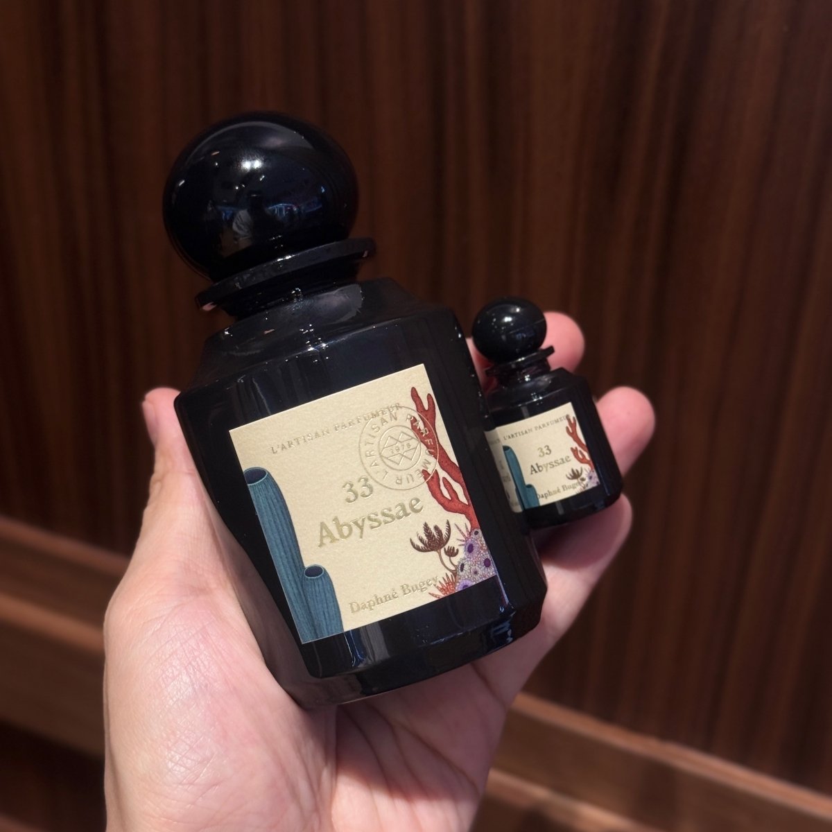 阿蒂仙