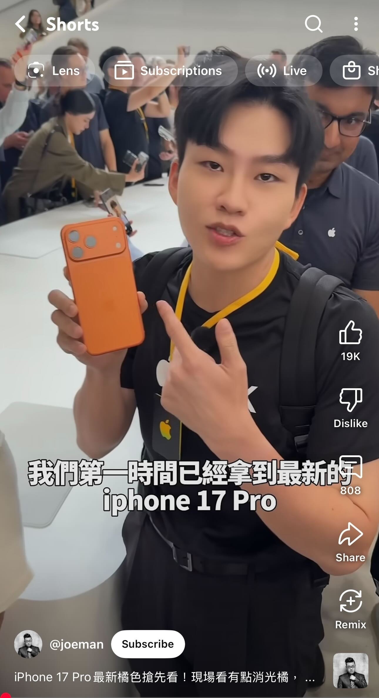 Joeman 開箱 iPhone 8 年外貌變化超驚人！網呼：「這才是真正的有感升級！」