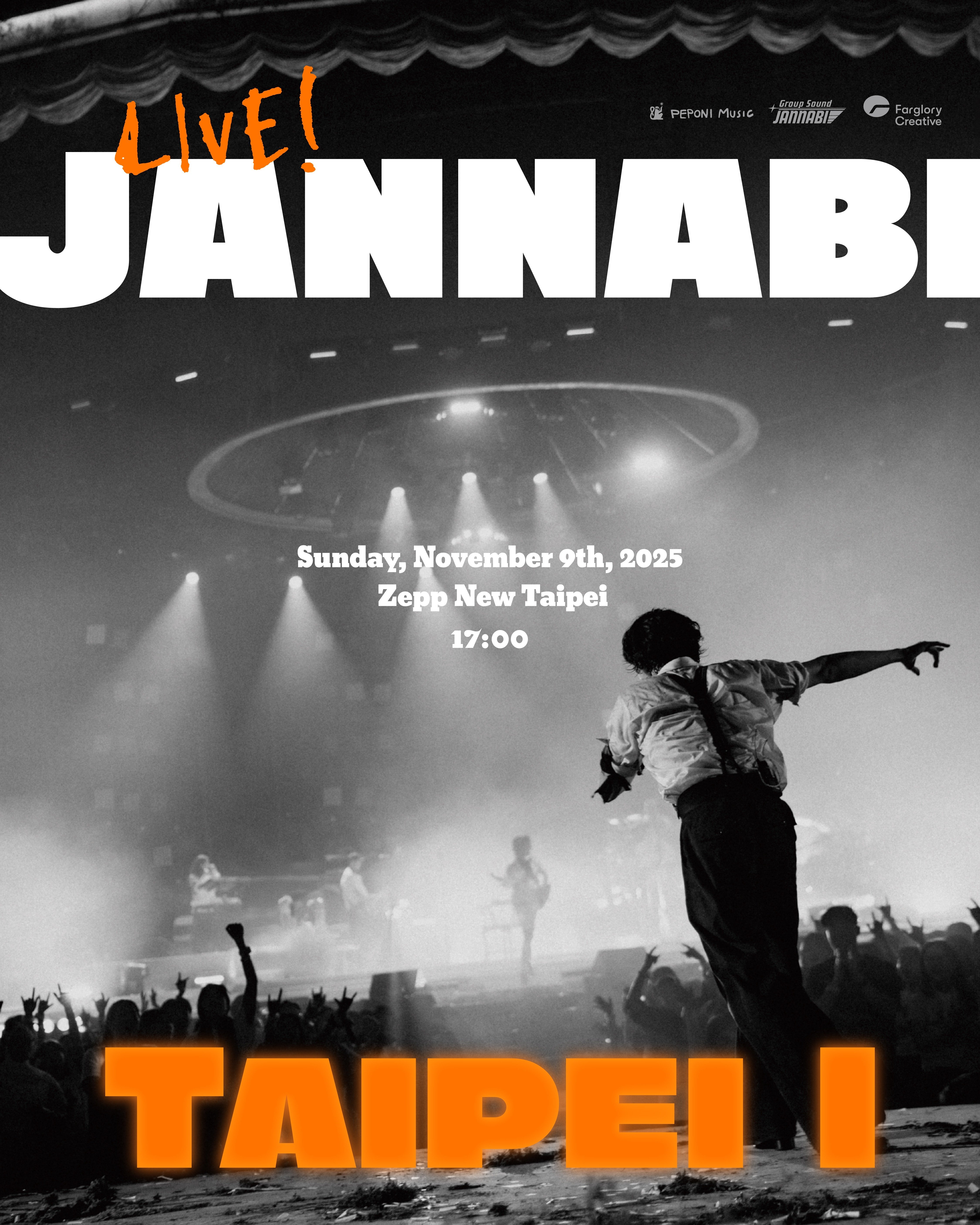 南韓搖滾天團 JANNABI 11 月新北開唱!時間地點、搶票資訊一次!