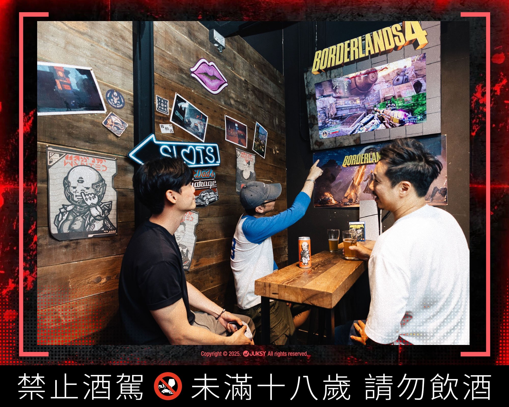 設計師 poyunwang 伯虎用怪萌視角重塑《邊緣禁地4》,快閃酒吧現場解鎖,玩家熱議共鳴登場!