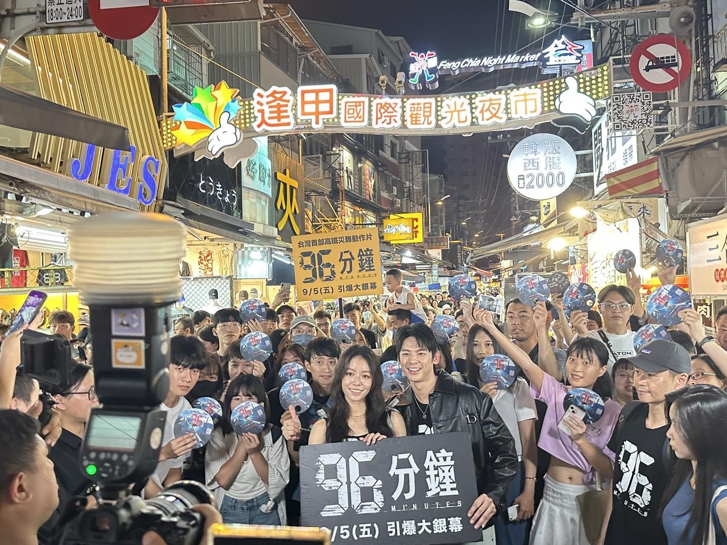 2025 熱門景點排行出爐!台中逢甲夜市進前 3 名、第一名由「這裡」強勢拿下!