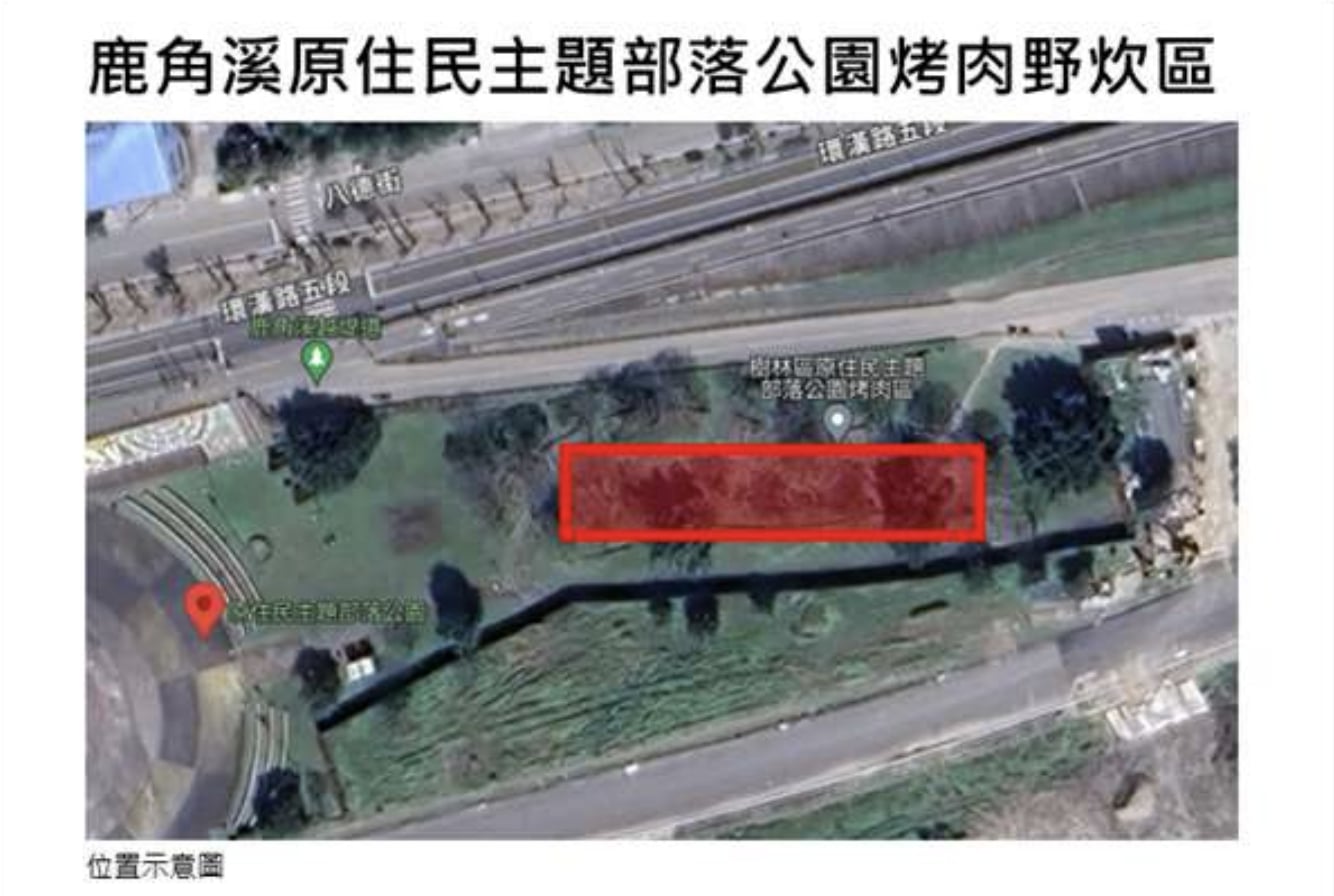 2026 雙北市政府開放河濱 11 大烤肉區！中秋烤肉地點、開放時間、交通位置⋯一次看！