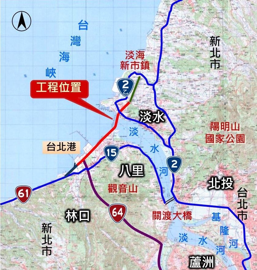 淡江大橋合龍儀式今登場！完工、何時通車、路線圖⋯一次看！
